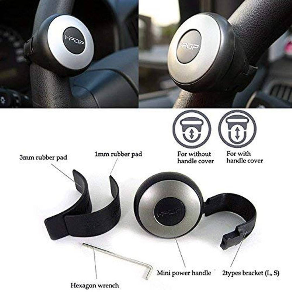 i-Pop Mini Knob Car Steering Wheel Power Holder Knob Spinner (Silver)