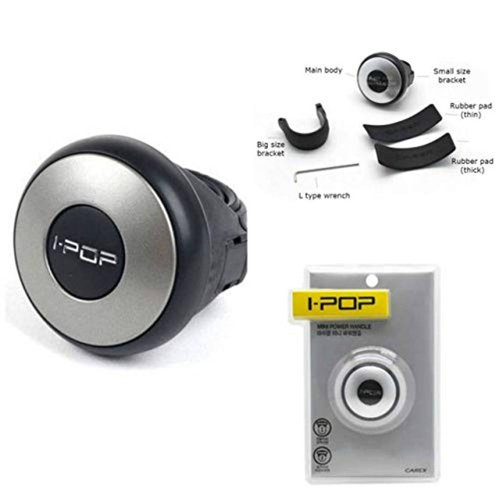 i-Pop Mini Knob Car Steering Wheel Power Holder Knob Spinner (Silver)